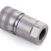 Quick Coupling